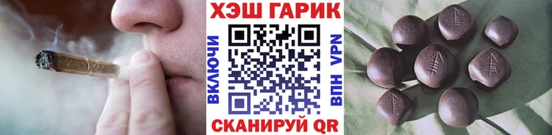 купить   Катайск  OMG зеркало  ГАШ убойный 