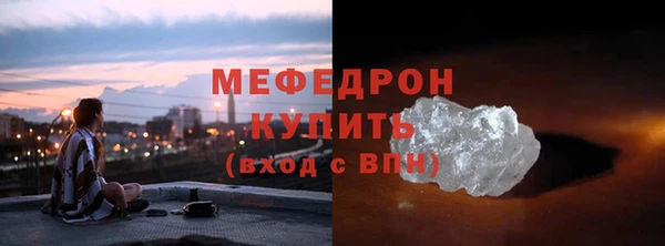 Альфа ПВП Заволжье