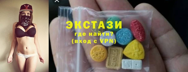 круглые Ельня