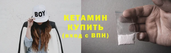 Альфа ПВП Заволжье