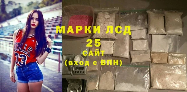 бутик Зеленодольск