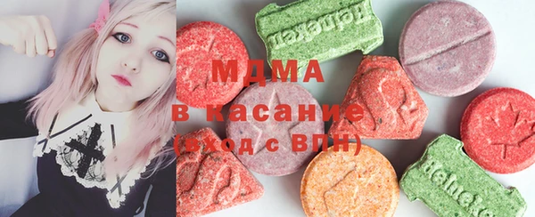 дурь Елабуга