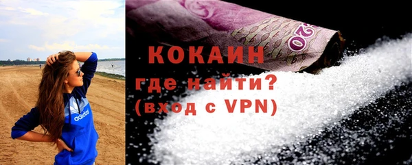 круглые Ельня