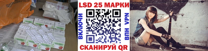 hydra зеркало  Катайск  LSD-25 экстази кислота 